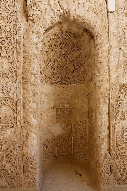 Abarkuh-La vieille ville-099